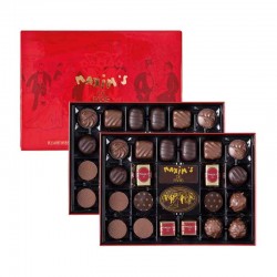 Coffret Luxe 44 Chocolats Avec Fourreau Noël 430G - Maxim's