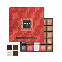 Coffret 50 Carrés De Chocolats Assortis 240G - Maxim's